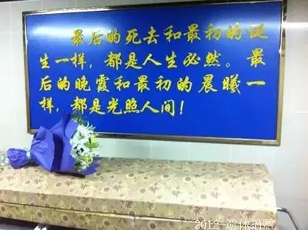 90岁清华去世教授,清华北大教授去世了多少人