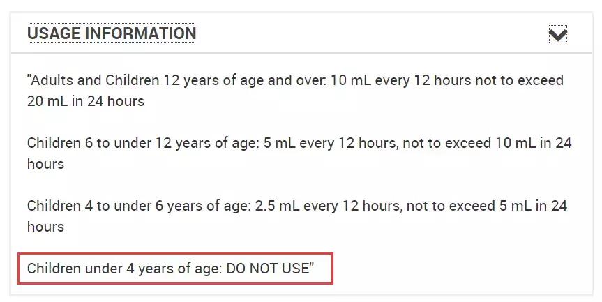 海淘药品有风险,海淘药品值得购买吗