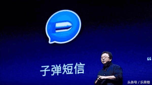 1.5亿融资！*弹子**短信火爆，APP商店社交第一，为什么会突然这么火？