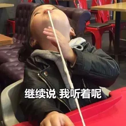 滴滴单车要押金吗,滴滴单车出行免押金