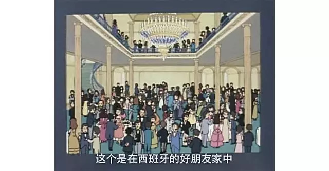 樱桃小丸子的同学花轮有多富有,樱桃小丸子里的花轮同学