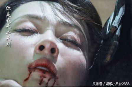 香蜜穗禾多少集死的,香蜜穗禾下场