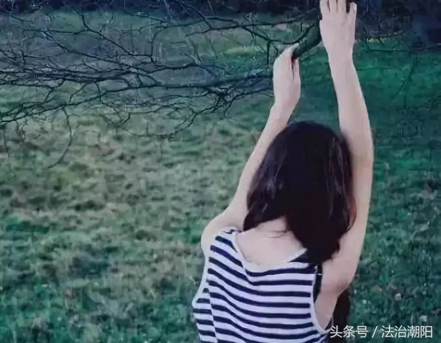 陪吸毒的女的,吸毒女真实案件