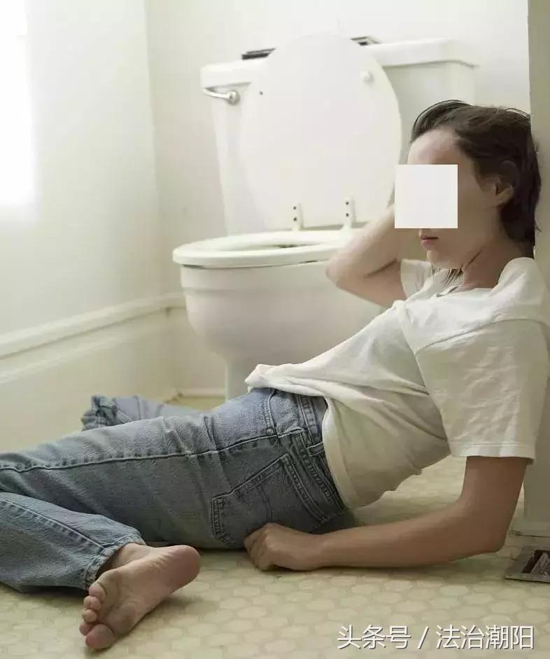 陪吸毒的女的,吸毒女真实案件