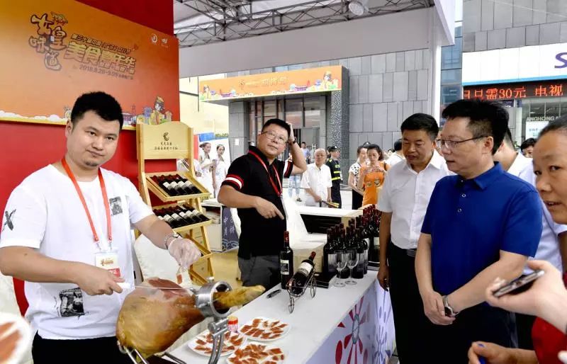 广元女皇美食嘉年华,挡不住的诱惑美食