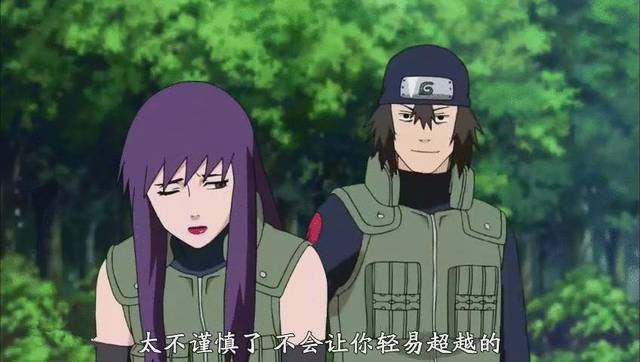 火影中迈特凯的八门遁甲,火影迈特凯怎么死的