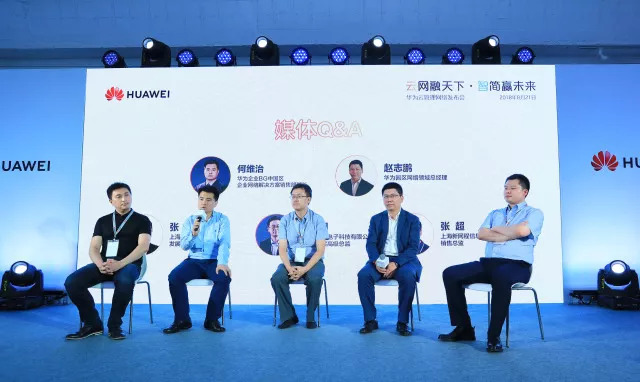 华为云管理,华为云管理存储