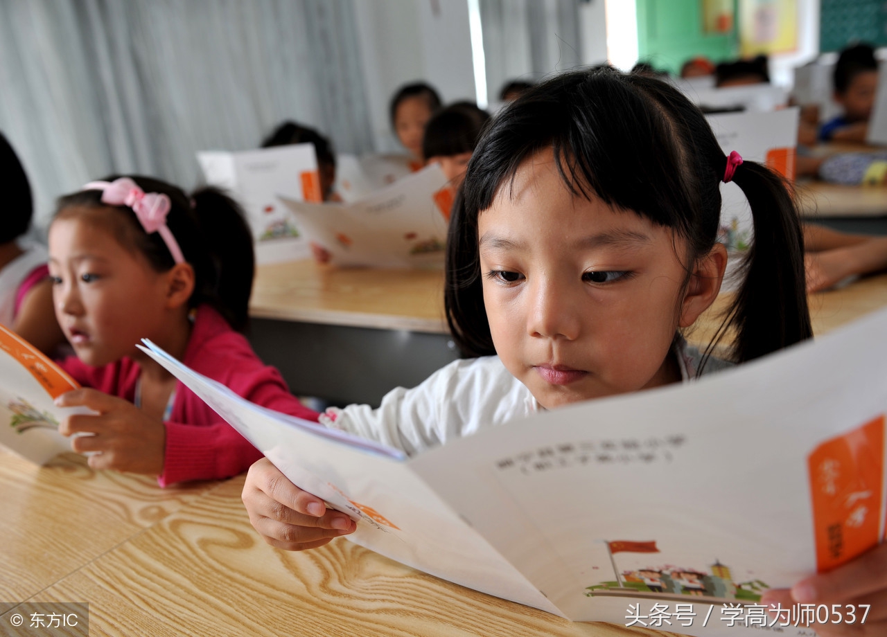 小学三年级标点符号的用法口诀表,三年级上册语文得的地的正确用法