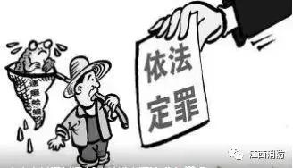 野外遇到蛇最安全的方法,家庭用什么方法防蛇进入