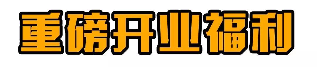 解放碑鲍师傅小贝,鲍师傅肉松小贝解放碑店