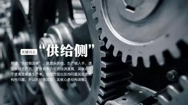 6招教你怎么做ppt,六招教你搞定ppt汇报