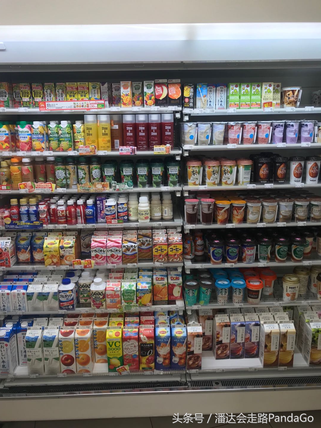 魔都日韩代购—夏末秋初东京流水账