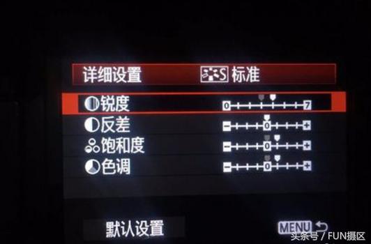 单反相机拍摄人像锐度要怎么调,单反相机照片锐度怎么设置