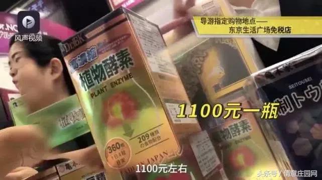 海外购物常见的五大陷阱,海外购物有多坑