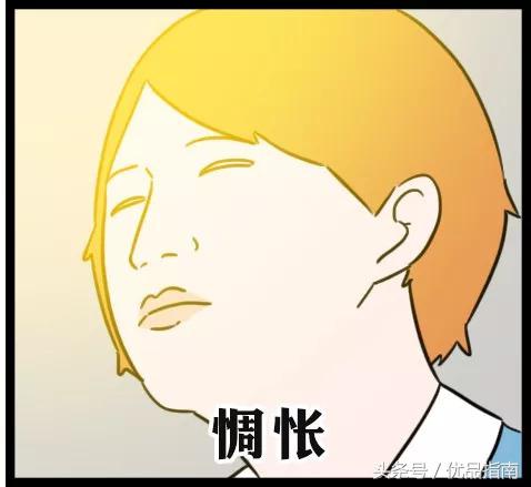 大*子骗**代购快速识别法