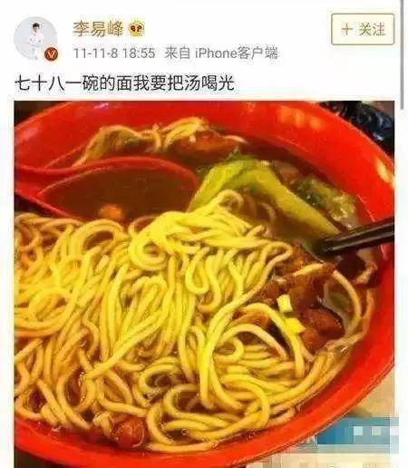 机场吃碗拉面怕破产？别担心，南京禄口机场不到30元就能吃饱！