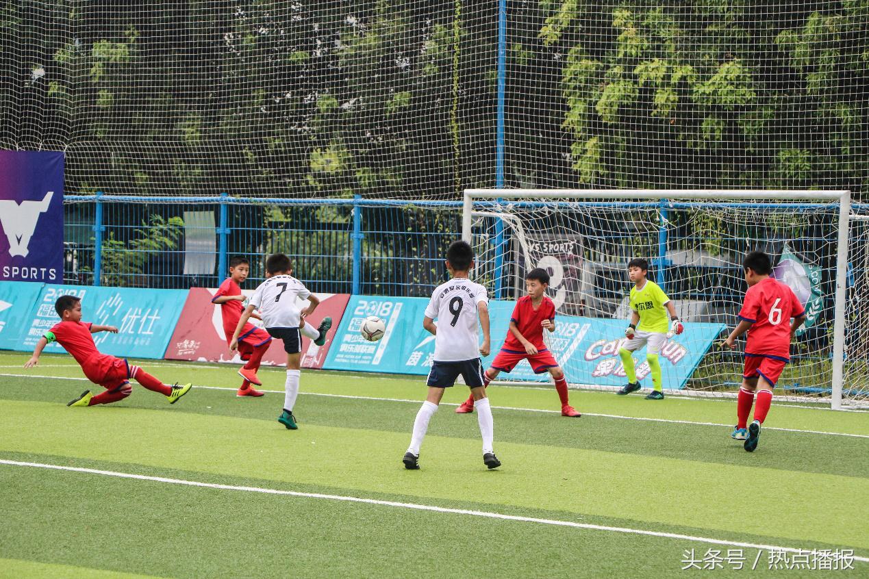 福田杯2021决赛,福田杯2023