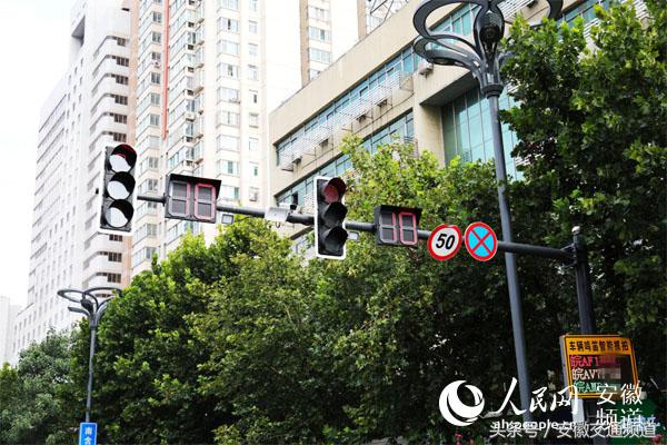 合肥鸣笛抓拍怎么处罚,合肥违停自动抓拍视频
