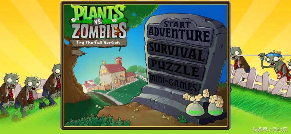 那些被遗忘的童年游戏你还记得吗,儿时回忆的小游戏有哪些