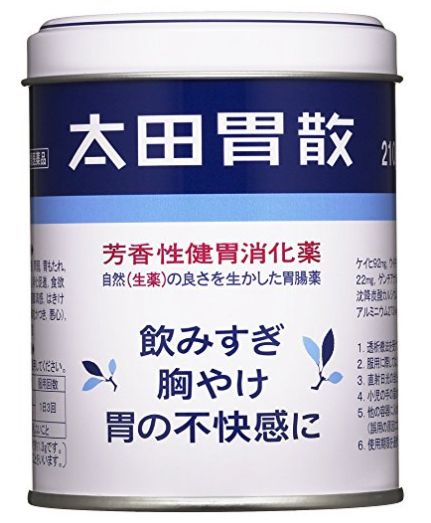 日本药妆店最好用的护肤品,日本药妆最新必买清单