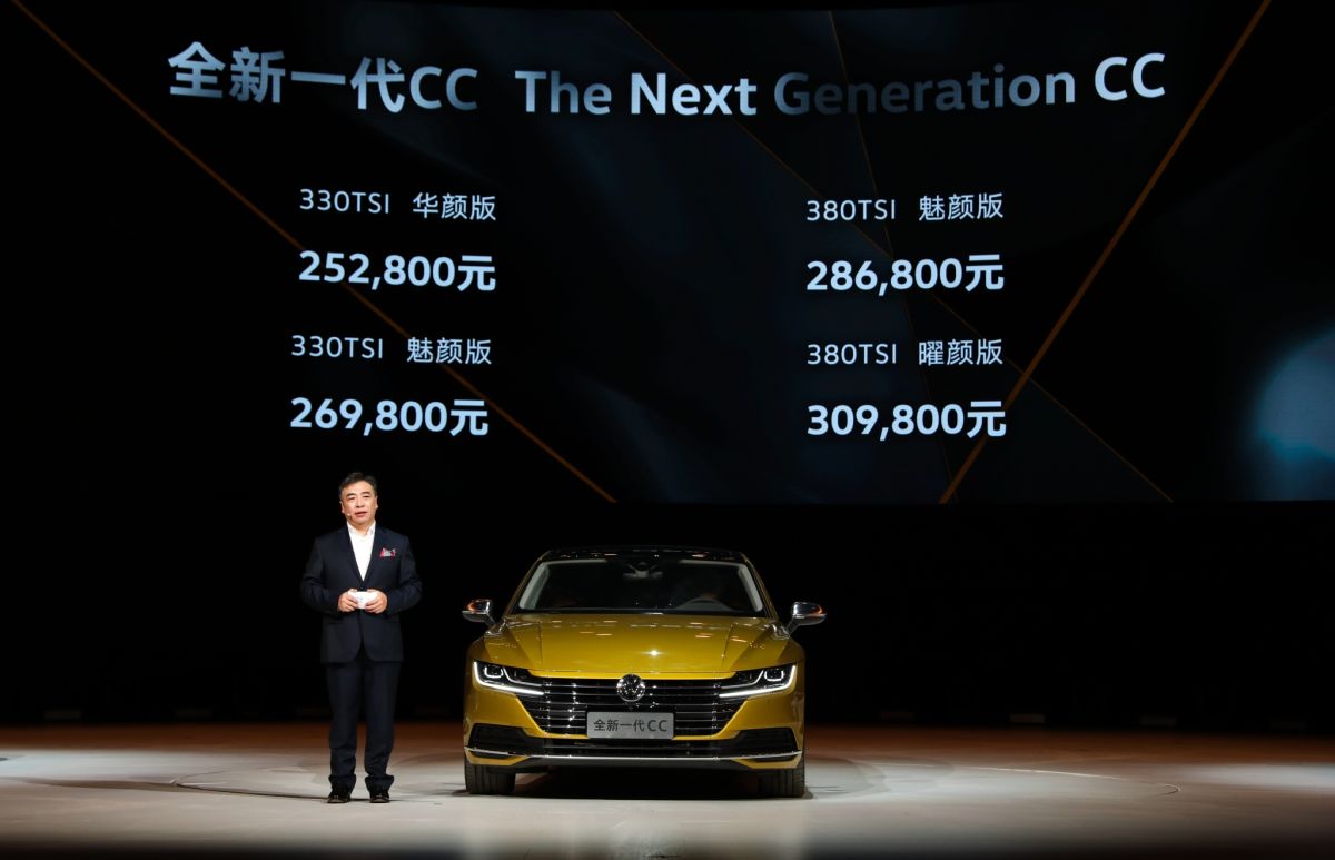 全新cc美至惊鸿,颜值即正义简约