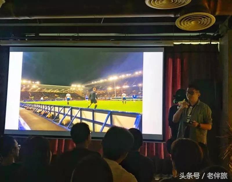 公益、毒枭、足球、电影——“老伴旅”分享“壮游者”四个好故事