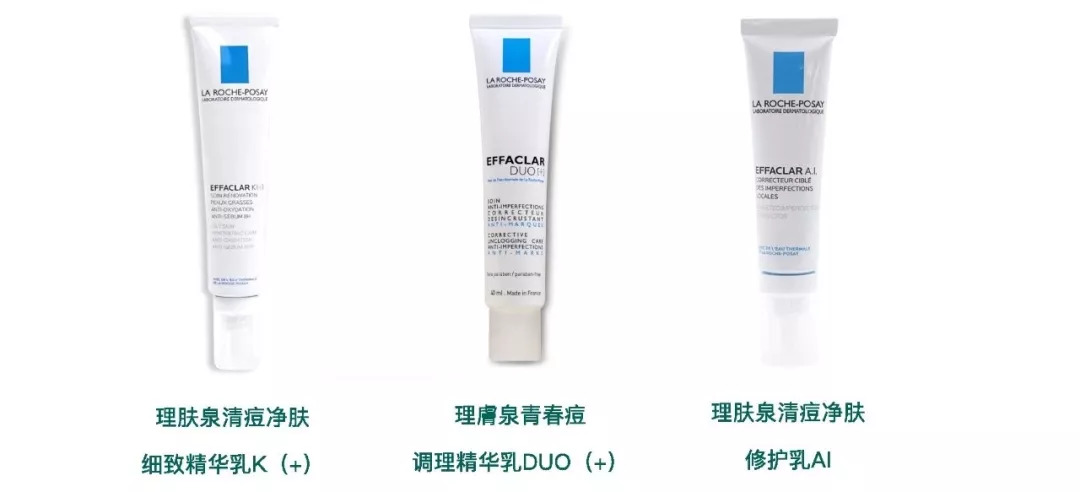 乳液推荐精华测评,精华和乳液推荐测评