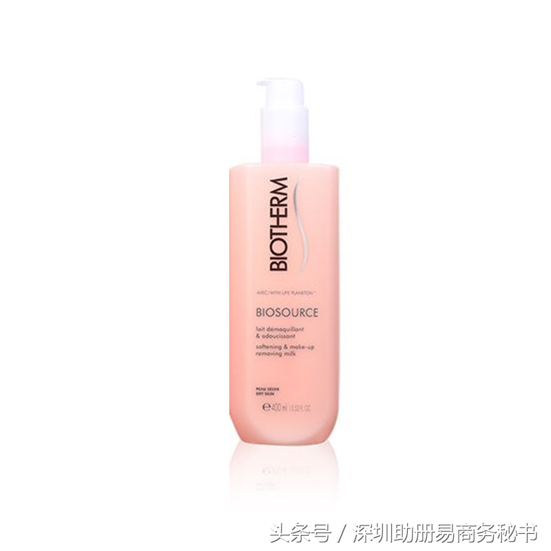 香港攻略母婴店,去香港最值得入手的护肤品