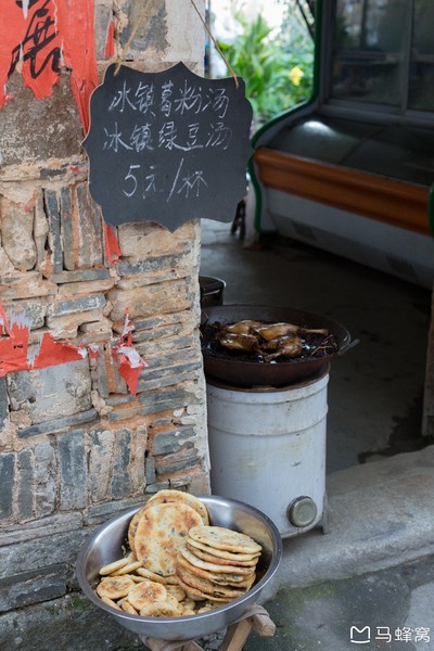 六小爷,六小爷唱的歌