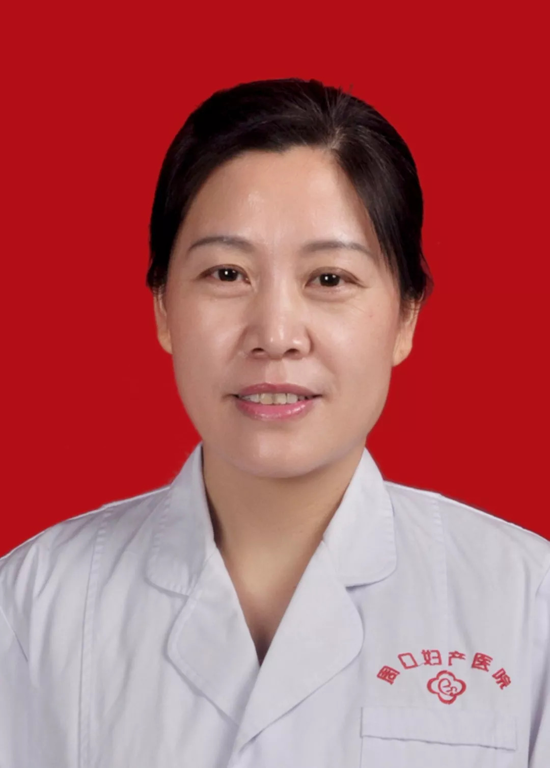 不忘初心砥砺前行李艳玲,不忘初心产科医生