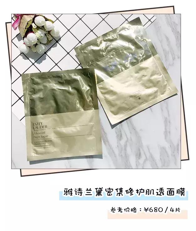 张雪迎感情经历,张雪迎真实现状