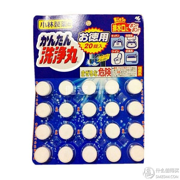 出租房神器推荐,出租房必备神器