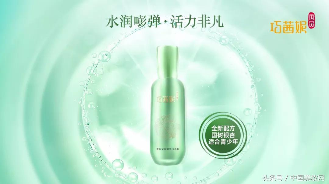 底妆产品都有什么,产品怎么样才能使顾客获得满足感