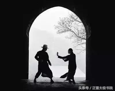 练太极不必太注意招式,练太极没有劲怎么办