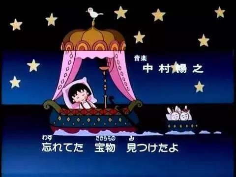 樱桃小丸子作者图片,樱桃小丸子作者小时候的真实照片