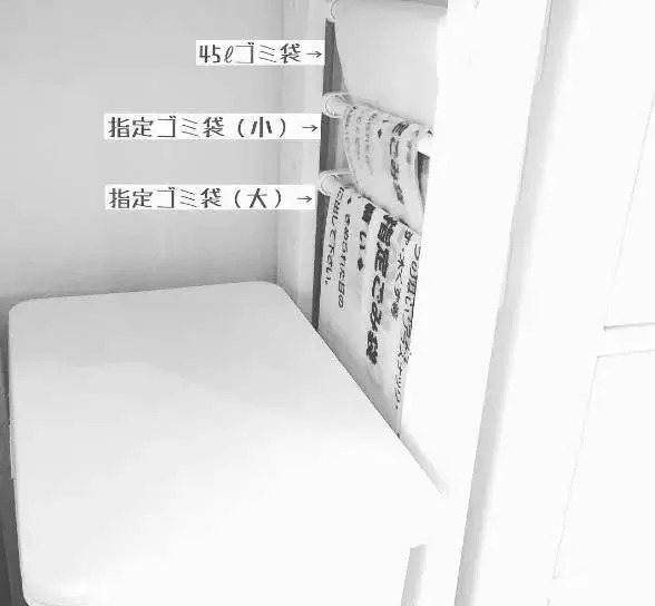 日本主妇治愈日常,日本主妇治愈系打扫屋子