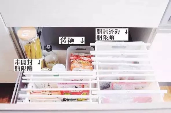 日本主妇治愈日常,日本主妇治愈系打扫屋子