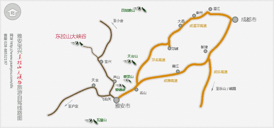 川渝自驾旅游攻略路线大全,川贵渝线自驾游路线图