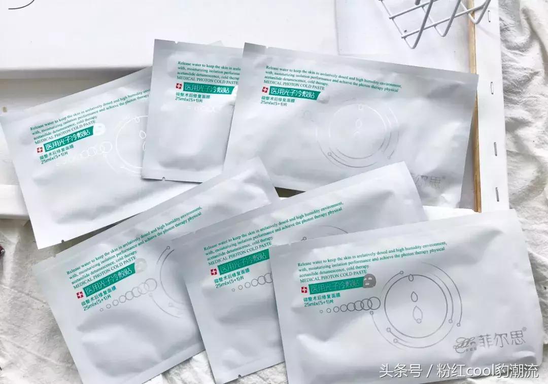 新的痘痘,新的烦恼!盘点国货“爆款好用”的医用面膜