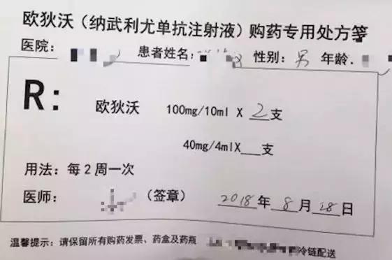 中国癌症治疗最新突破,抗癌新药pd-1是哪国发明的