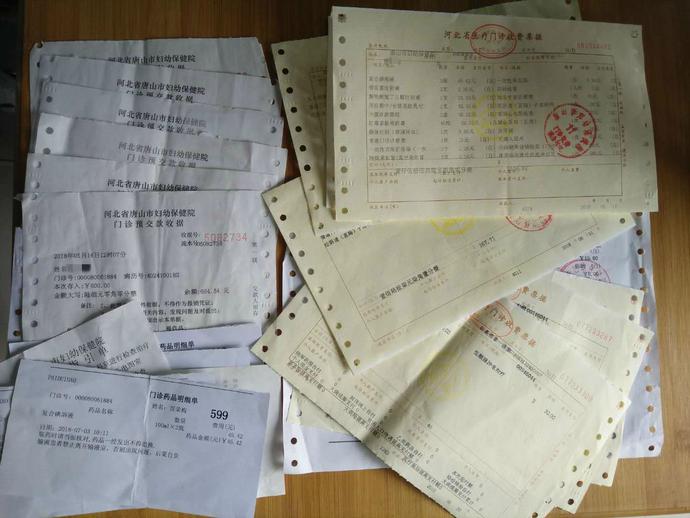 流产手术后有残留,流产手术全程疼痛难忍