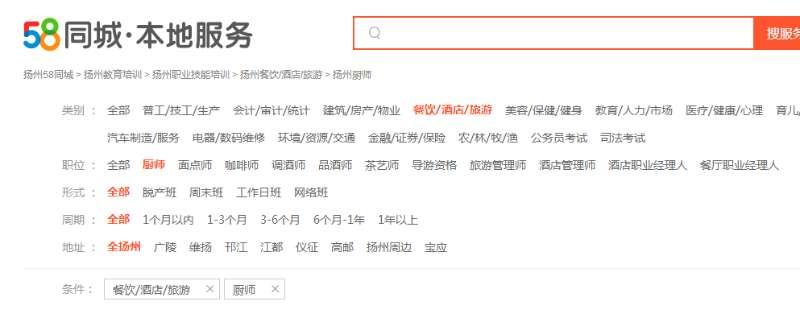 扬州这5家麻辣香锅，麻辣销魂，好吃到爆！