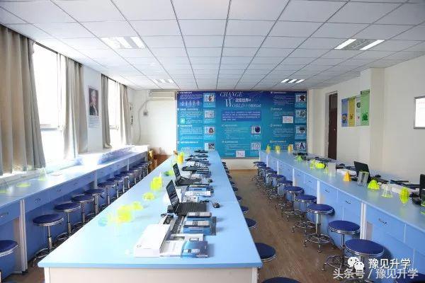 郑州二中经开实验学校,郑州市第二实验学校