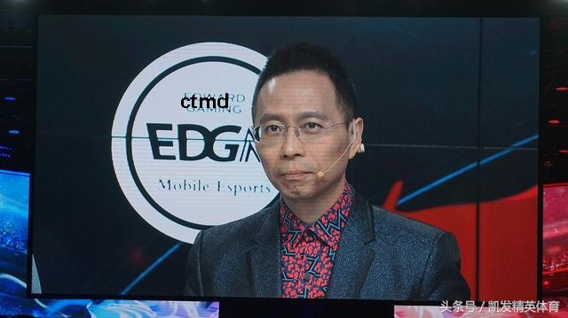 皇马，你是想要一个快乐的人吗？