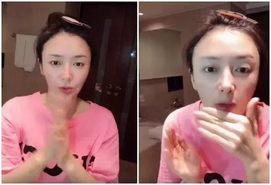 秦岚富察皇后护肤品,秦岚用的精华是什么