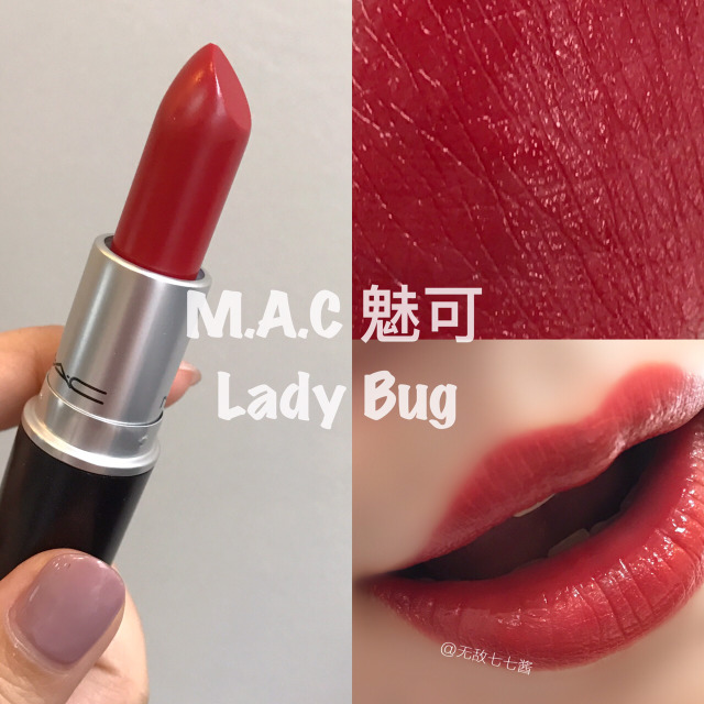 最受欢迎的五个色号,黄白皮推荐色号