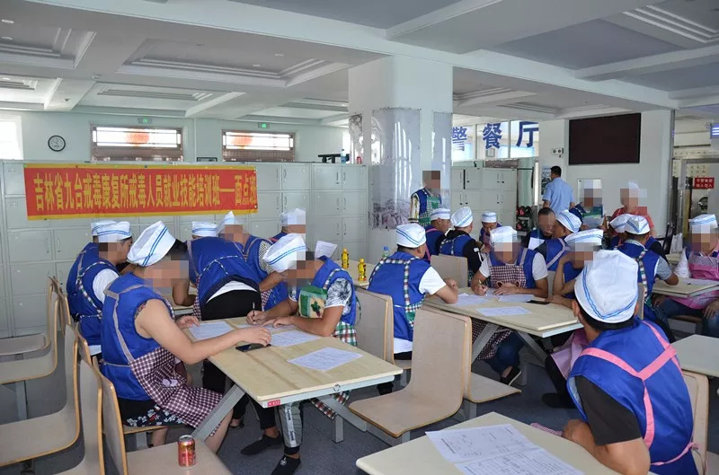 社区戒毒康复训练,社区矫正戒毒人员培训