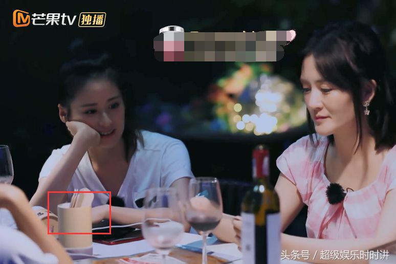 应采儿真心大冒险视频,应采儿新综艺第几期