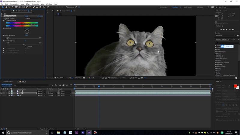 ae有智能视频抠像吗,ae跟踪抠像视频教程