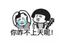 惊！18岁少年做变性手术，主刀“医生”的技术是跟着视频学的